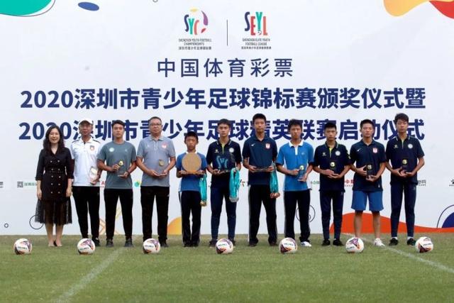 U17男篮世界杯中国队获第十名